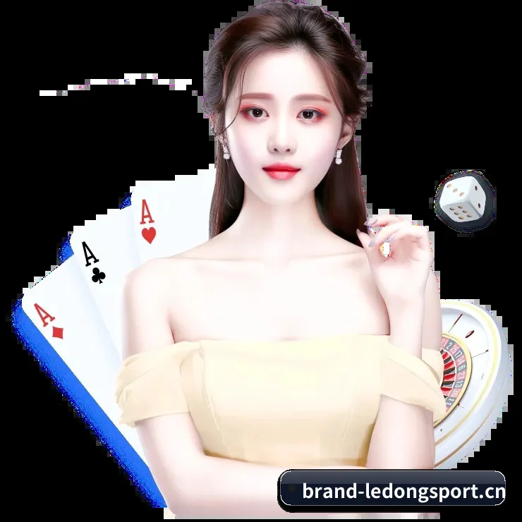 乐动官网 APP